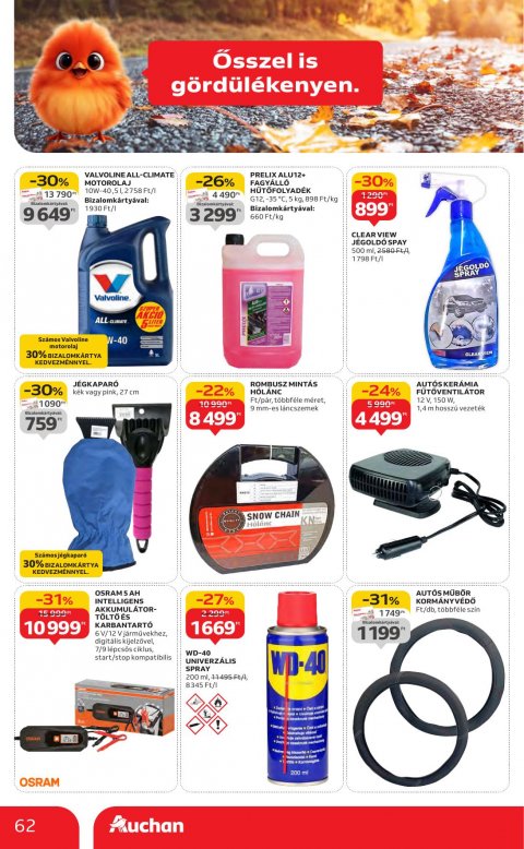 AUCHAN Hipermarket akciós újság