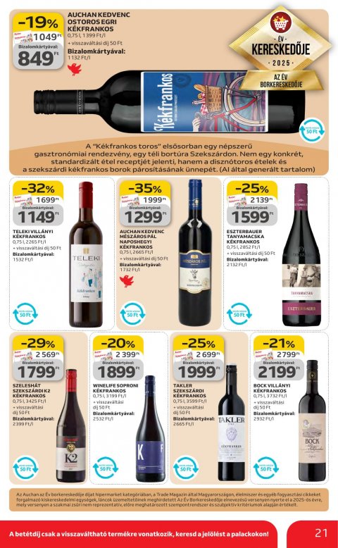 AUCHAN Hipermarket Kedvenc Márkáink akciós újság