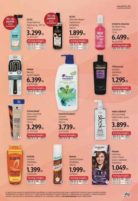 DM DROGERIE MARKT 