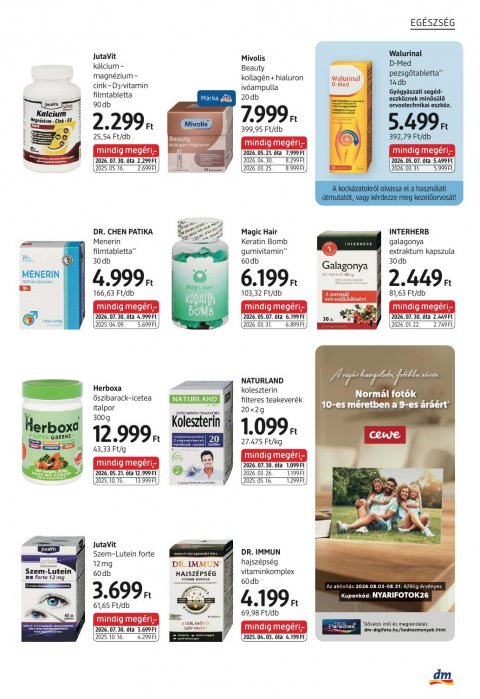 DM DROGERIE MARKT 